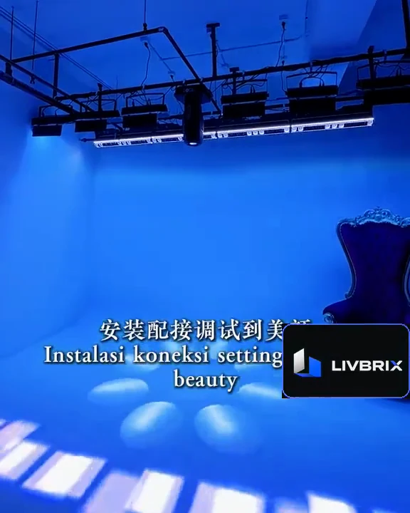 Lighting and equipment inside a LIVBRIX multi-host livestream studio